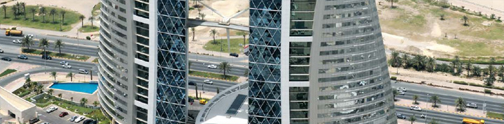 World Trade Centre, Bahrain